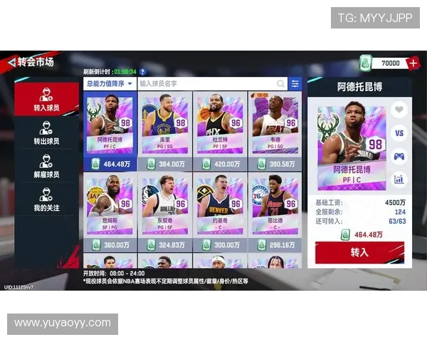 2011年NBA总决赛热火与公牛的巅峰对决与传奇时刻回顾