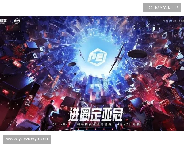 和平精英最新速度排行榜揭晓RNG战队稳居第一名