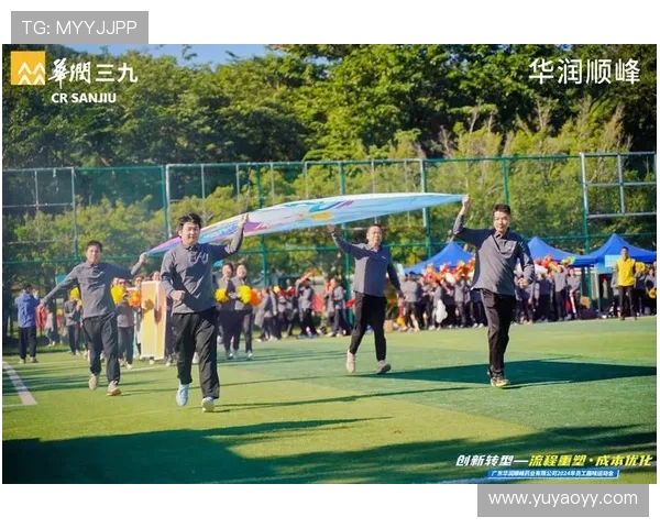 深圳极限运动队的意识与文化探讨：挑战自我与团队精神的交融之旅